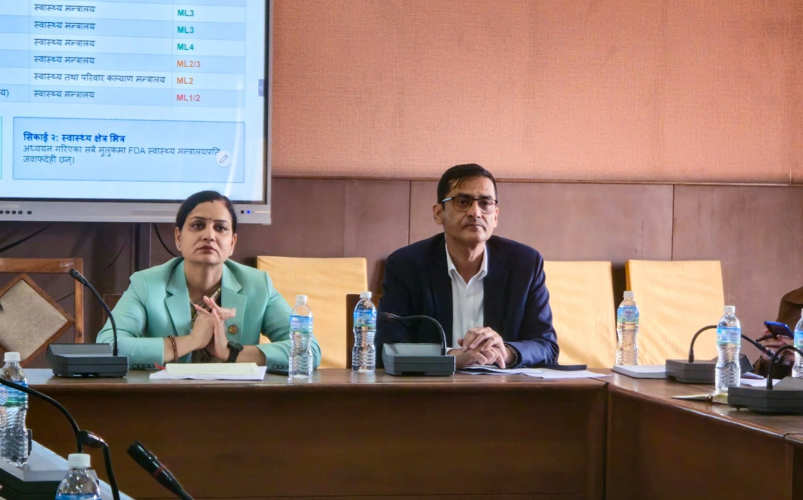 खाद्य तथा औषधि प्राधिकरण स्थापना तथा सञ्चालनबारे छलफल