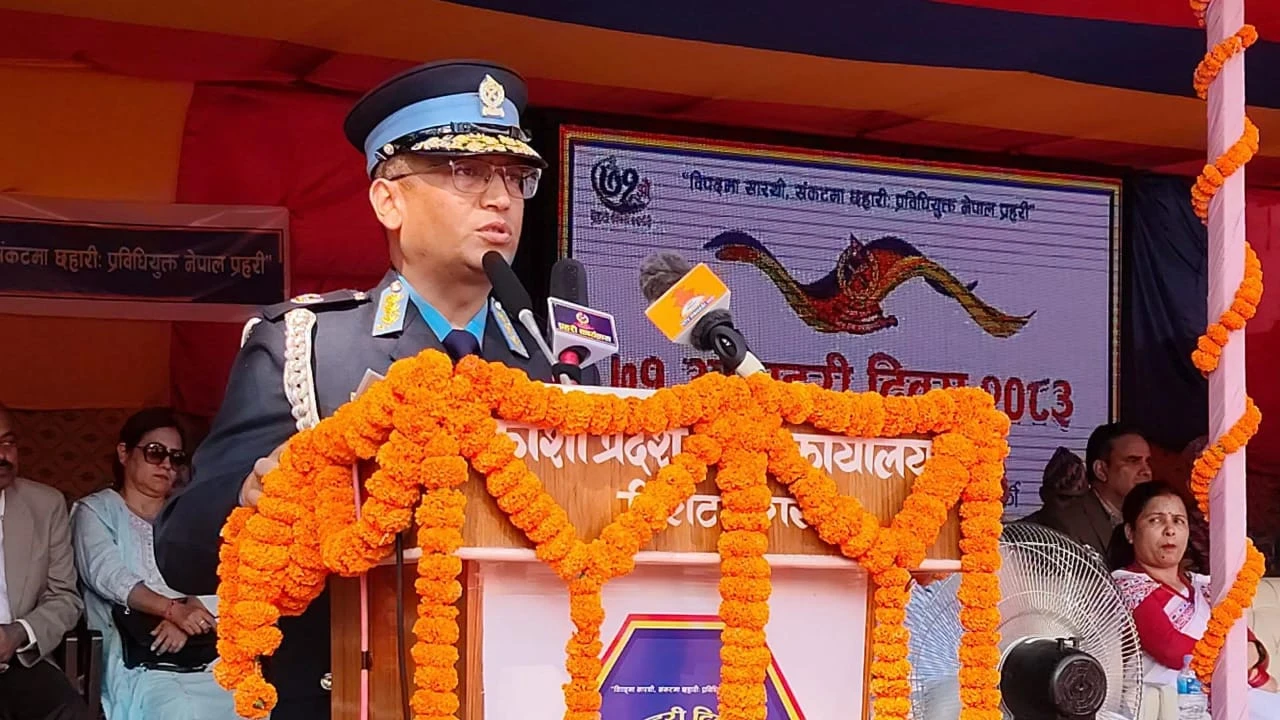 प्रविधिमैत्री र व्यावसायिक प्रहरी सेवा प्रवाहमा कोशी प्रदेश प्रहरी प्रतिबद्ध : प्रमुख खनाल
