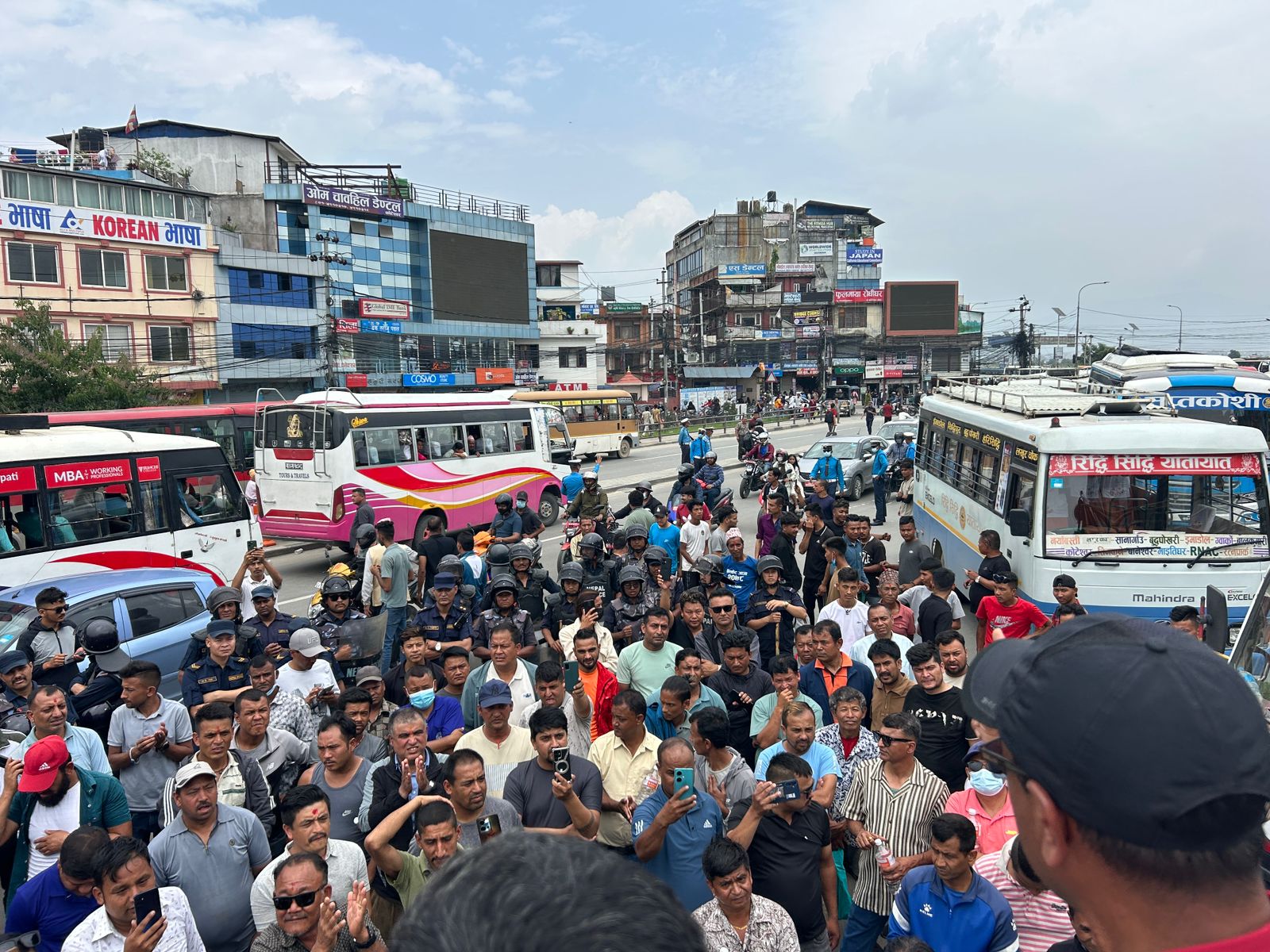 yatayat
