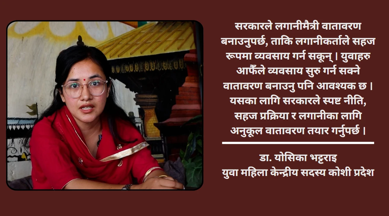 चिकित्सकदेखि कांग्रेसको केन्द्रीय राजनीतिसम्म