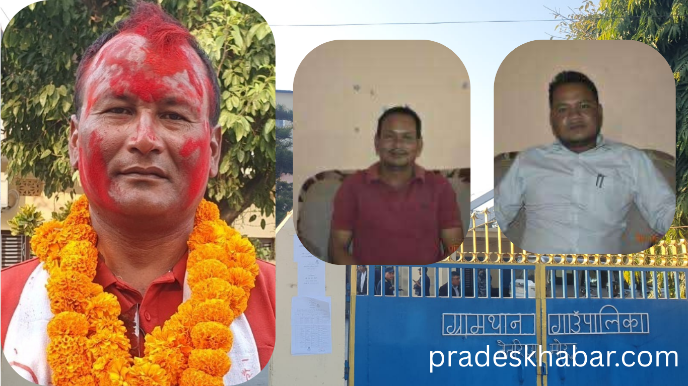 ग्रामथान गाउँपालिकामा अध्यक्षको मनोमानी : दुई वडाध्यक्षलाई गाउँसभा बैठकमा सहभागी हुन रोक