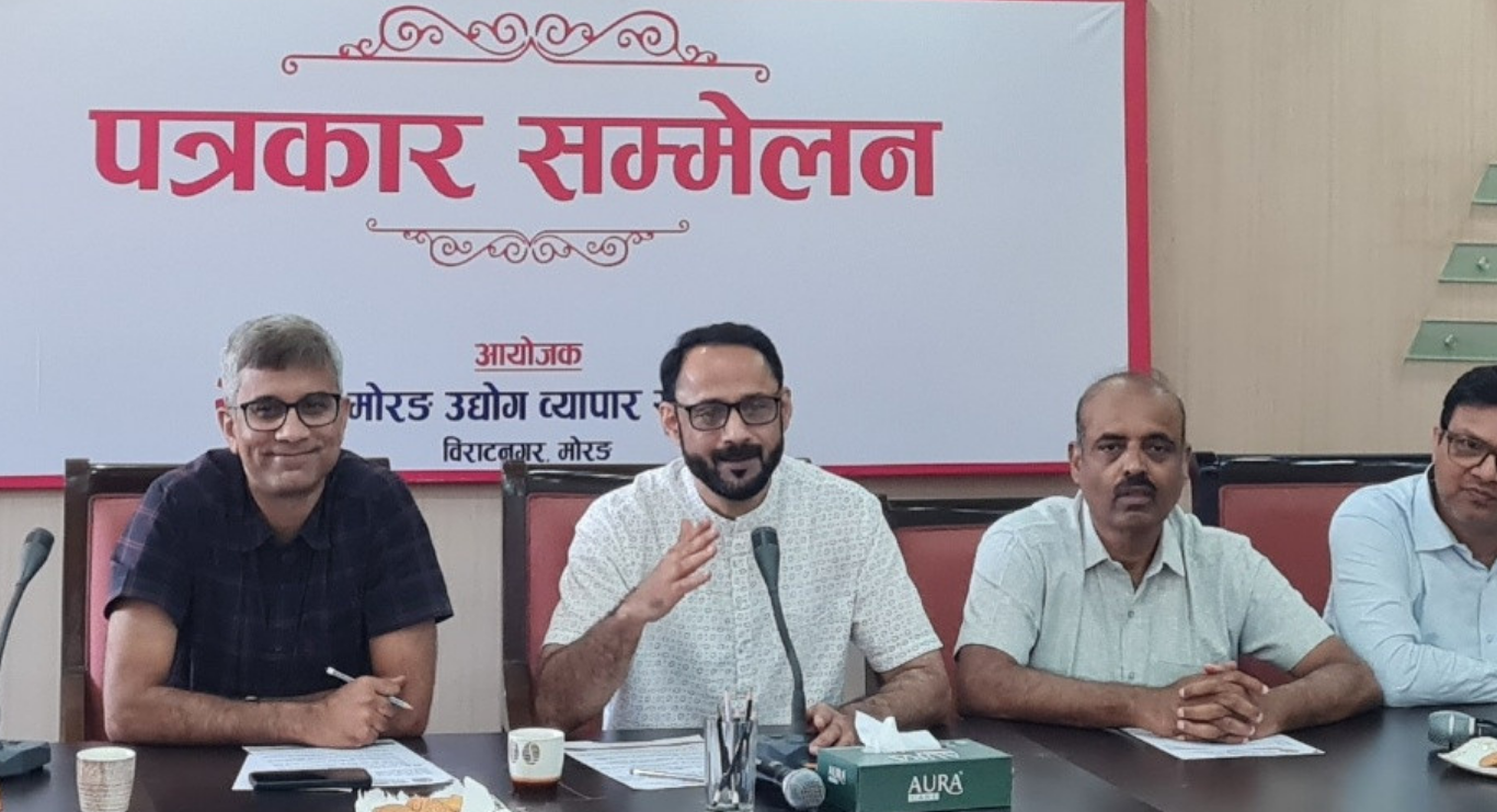 ‘स्थायित्वको आधार मौद्रिक नीति’ : मोरङ उद्योग व्यापार संघको समर्थन