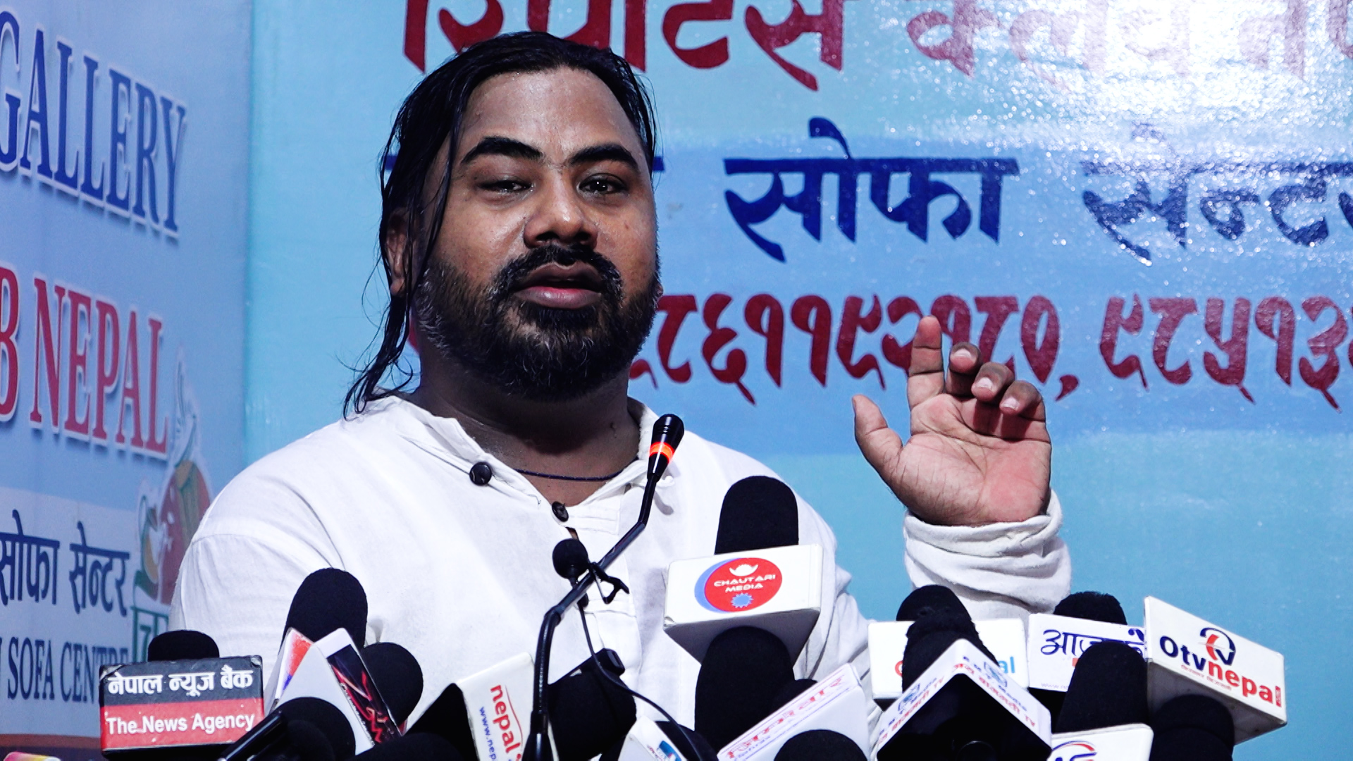 जेन–जेड–वाई–एक्स नेपाल समिति गठन, संयोजकमा युवराज सफल