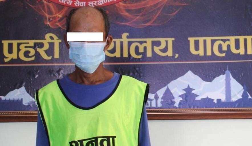 पाल्पामा हत्या गरी फरार रहेका सन्तबहादुर सार्की १४ वर्षपछि पक्राउ