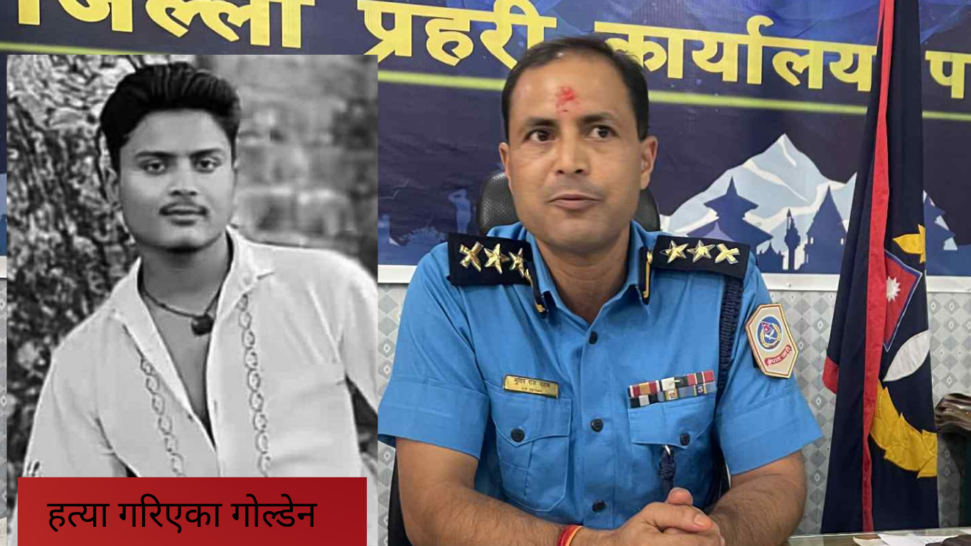 ४८ घण्टामै ‘अप्रेसन च्यालेन्ज’ सफल : ‘खुनी दरिन्दे समूह’ नामक ह्वाट्सअ्याप ग्रुप बनाएर हत्या