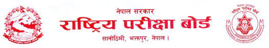 एसईईको आवेदन फाराम खुल्यो, पुष १० गतेभित्र भरिसक्नुपर्ने