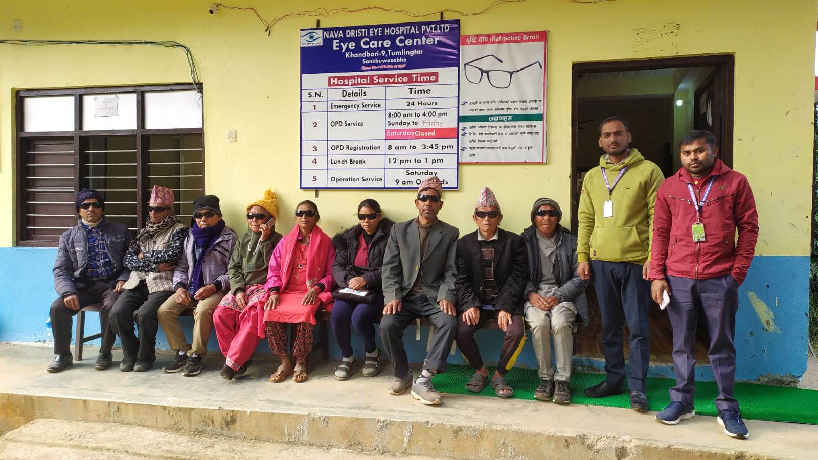 अरुण गाउँपालिकाका सबै वडामा नि:शुल्क आँखा शिविर