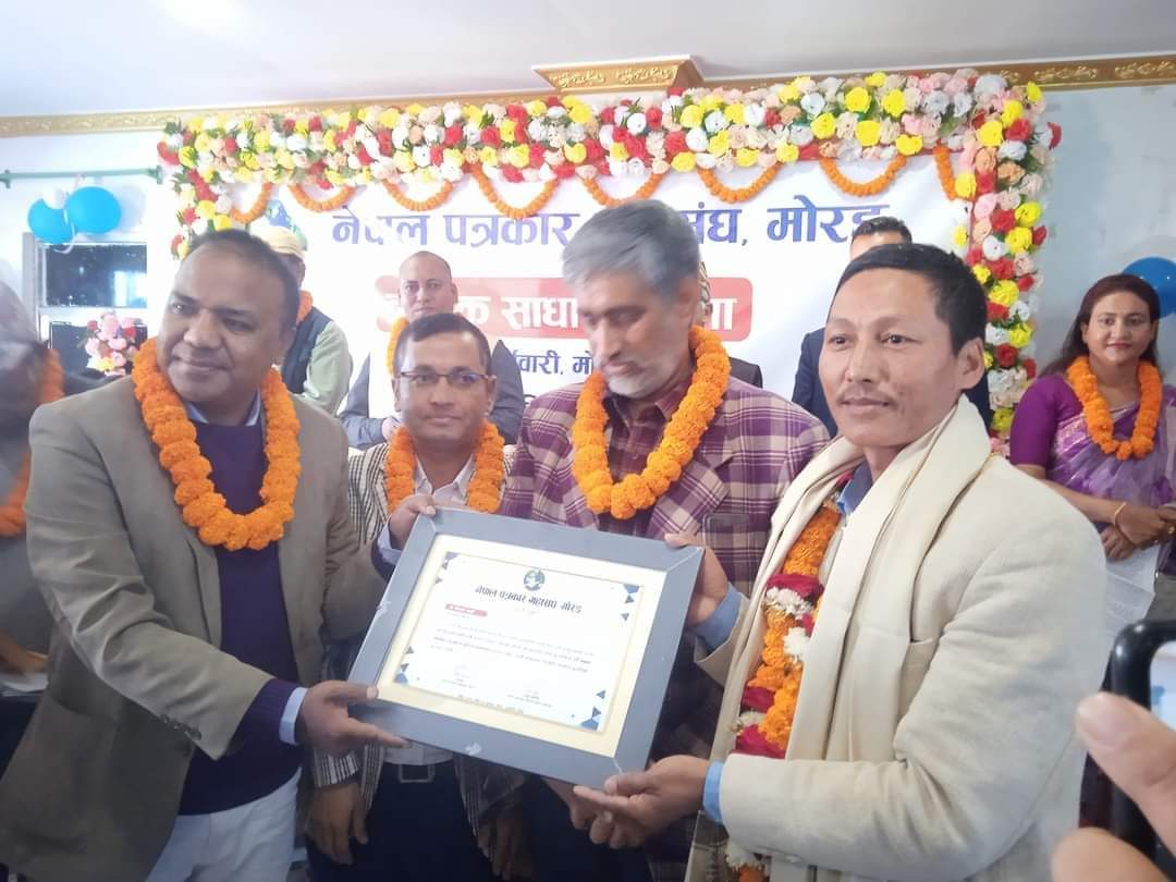 उज्यालो प्रदेशका सम्पादक किशन शाही पत्रकारिता प्रतिभा पुरस्कारबाट पुरस्कृत