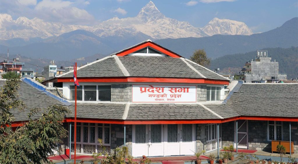 गण्डकीका प्रदेश सभा सदस्यहरुको शपथ ग्रहण आज, ज्यस्ठ सदस्य मित्रलाल बस्यालले शपथ ग्रहण गराउने