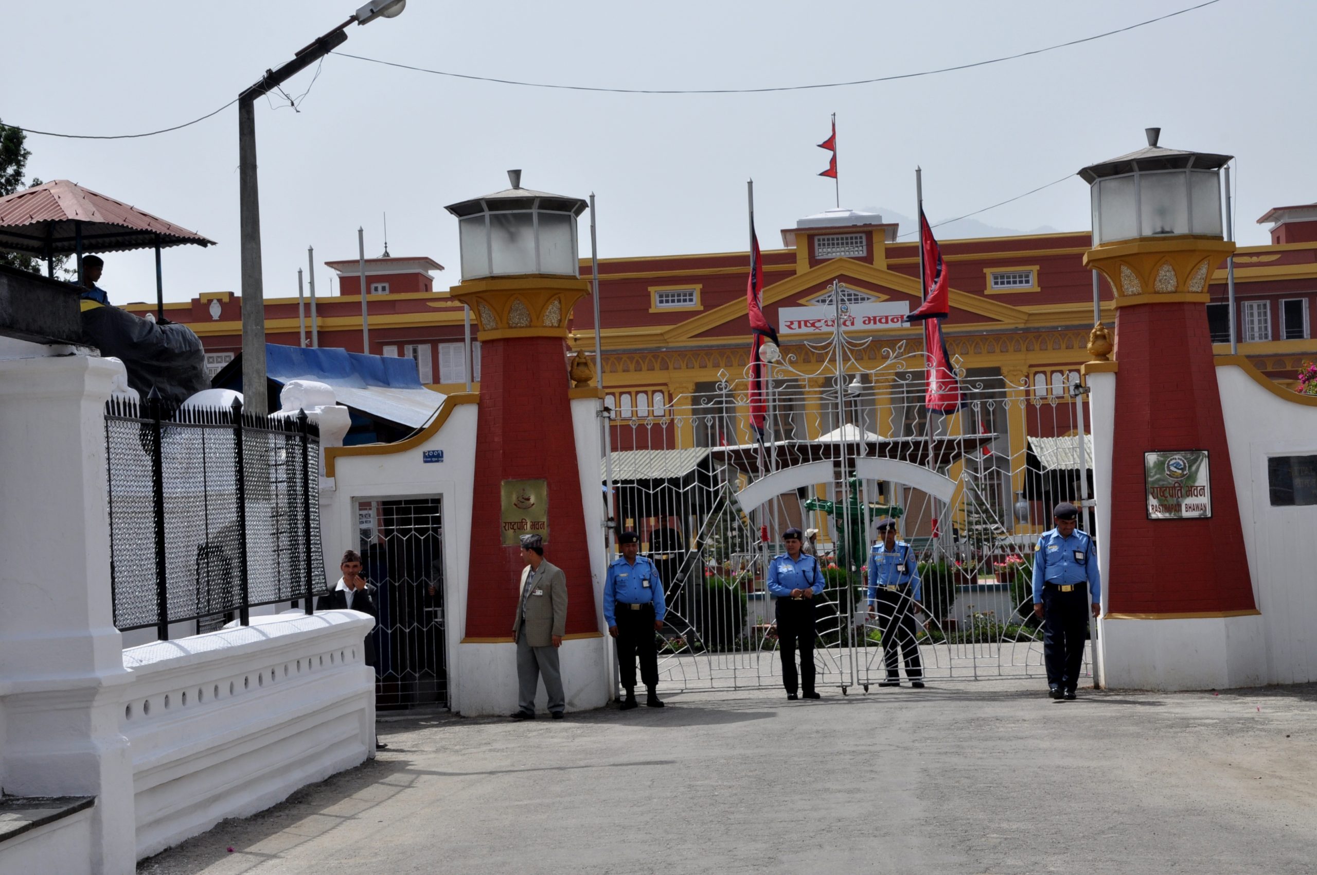 नयाँ सरकार गठनका लागि भोलिसम्म दाबी पेश गर्नुपर्ने