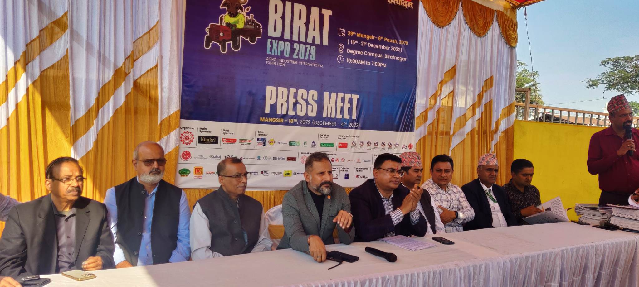 सातौँ संस्करणको विराट एक्स्पोको तयारी पुरा
