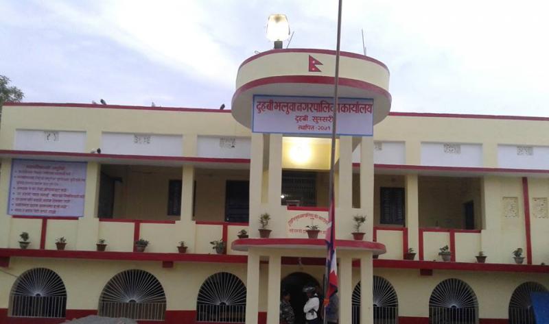 दुहबी नगरपालिका ले सुरु गर्यो मोबाइल एप्स मार्फत आँखा  जाँच