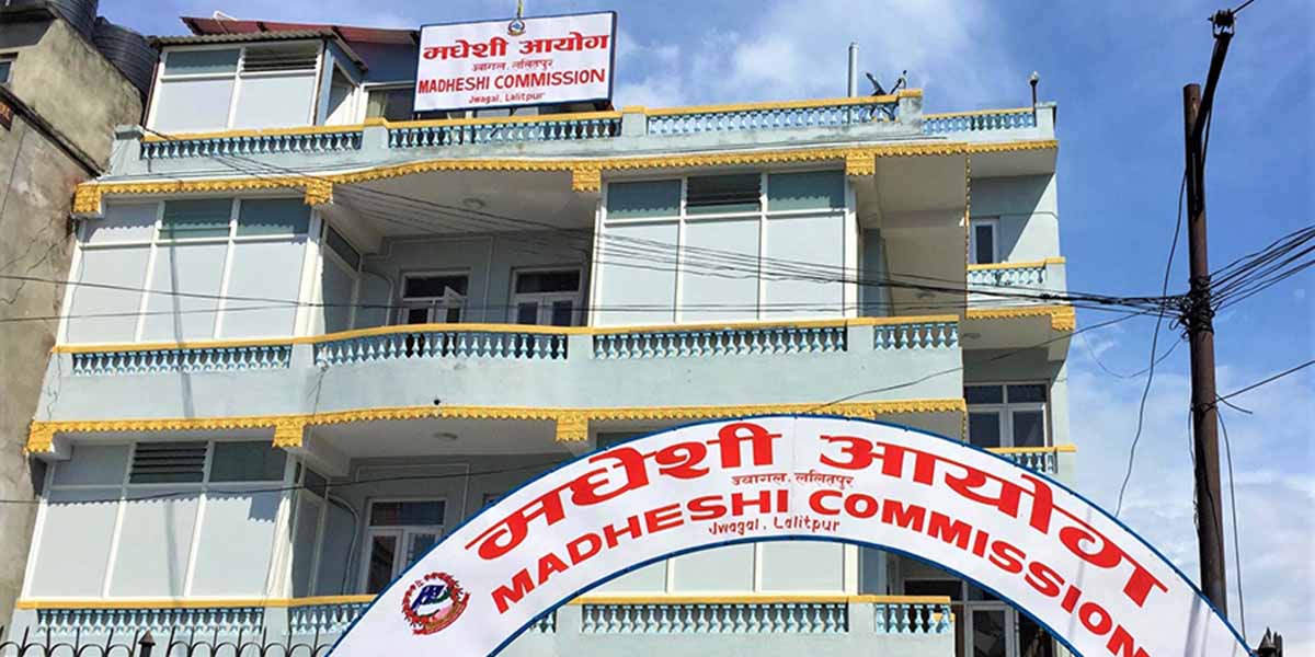 मधेशी रहेनन् मुस्लिम र थारु
