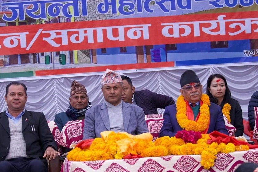 कास्कीको अन्नपूर्ण पुगेर प्रचण्डले भने– आगामी निर्वाचन यहीँबाट लड्न सक्छु