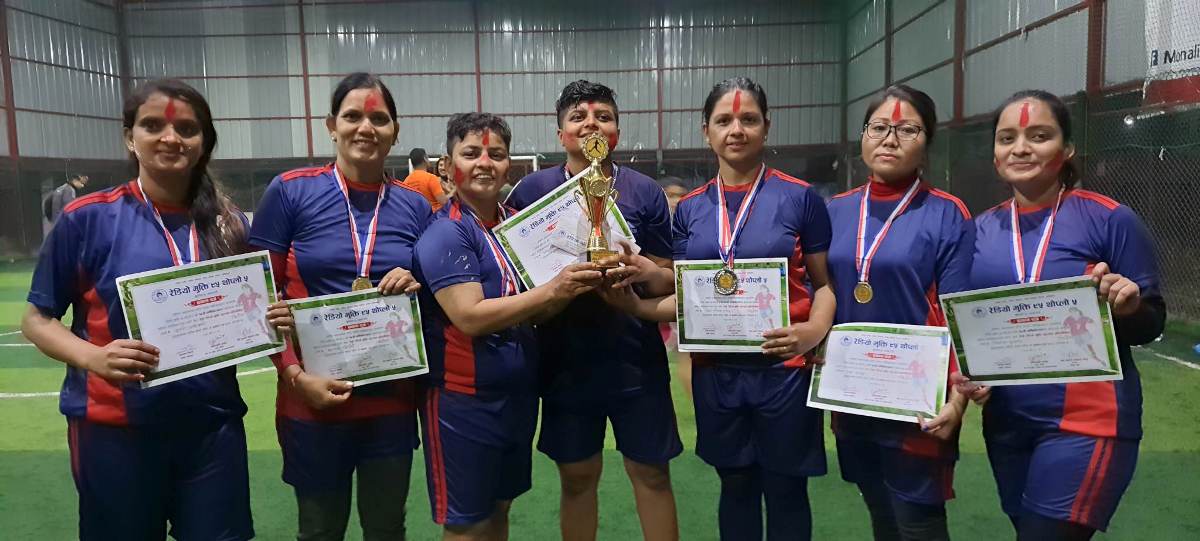 संचारिका समुहले जित्यो रेडियो मुक्ति महिला फुटसलको उपाधि