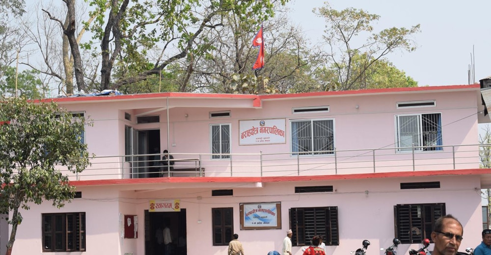 वराहक्षेत्र नगरपालिकाले ११ सय विपन्न परिवारको स्वास्थ्य बिमा गरिदिने