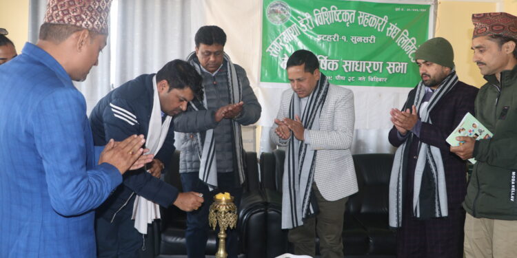 सगरमाथा डेरि विशिष्टिकृत सहकारी संघको तेस्रो साधारणसभास सम्पन्न