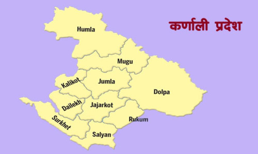 कर्णाली प्रदेश:सभामुखमा एमालेकी गुरुङ र कांग्रेसका पोखरेलबिच प्रतिष्पर्धा