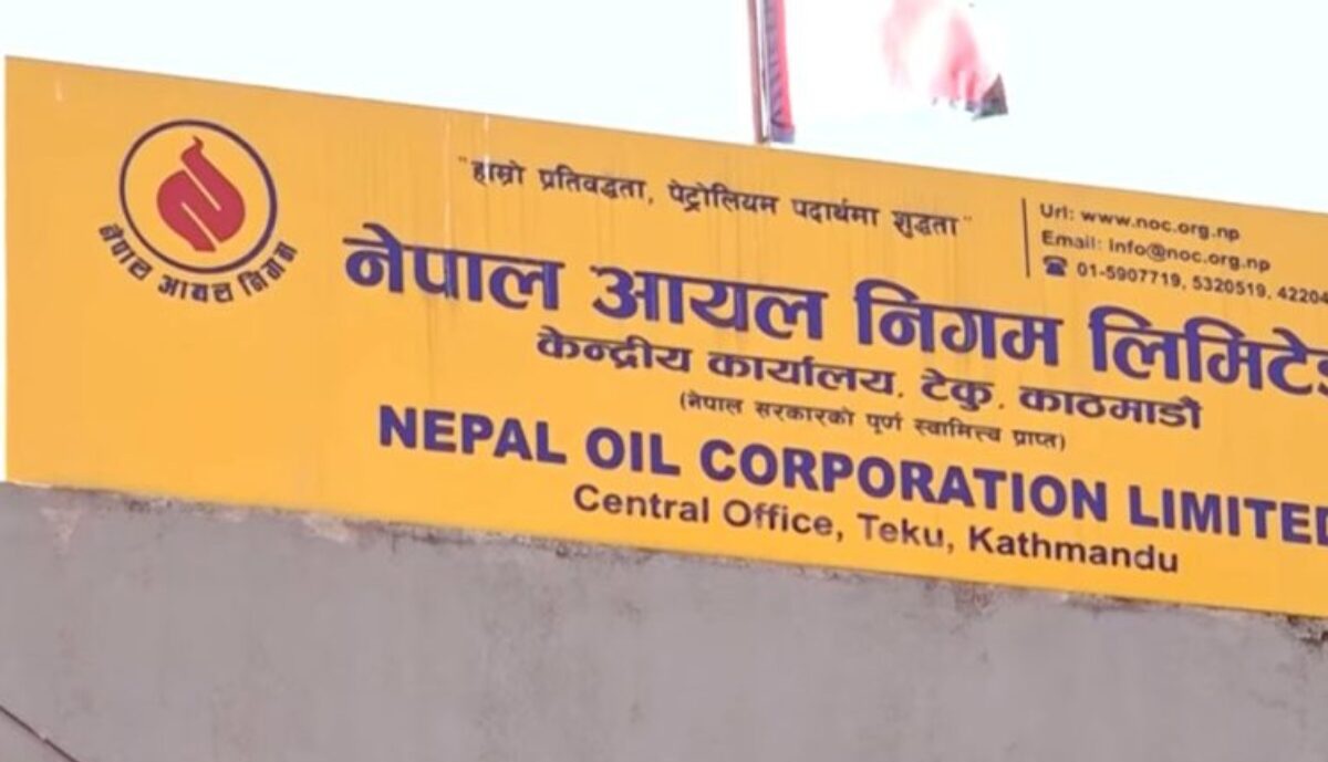 भारतबाट बढेर आयो पेट्रोल तथा डिजेलको मुल्य
