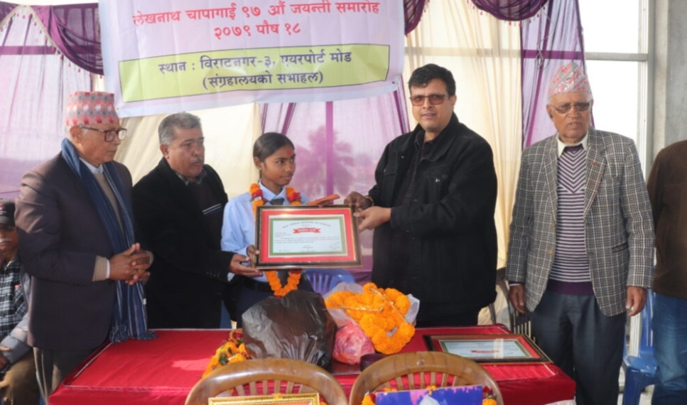 दुई छात्रालाई नन्दकुमारी चापागाईं स्मृति छात्रावृत्ति प्रदान