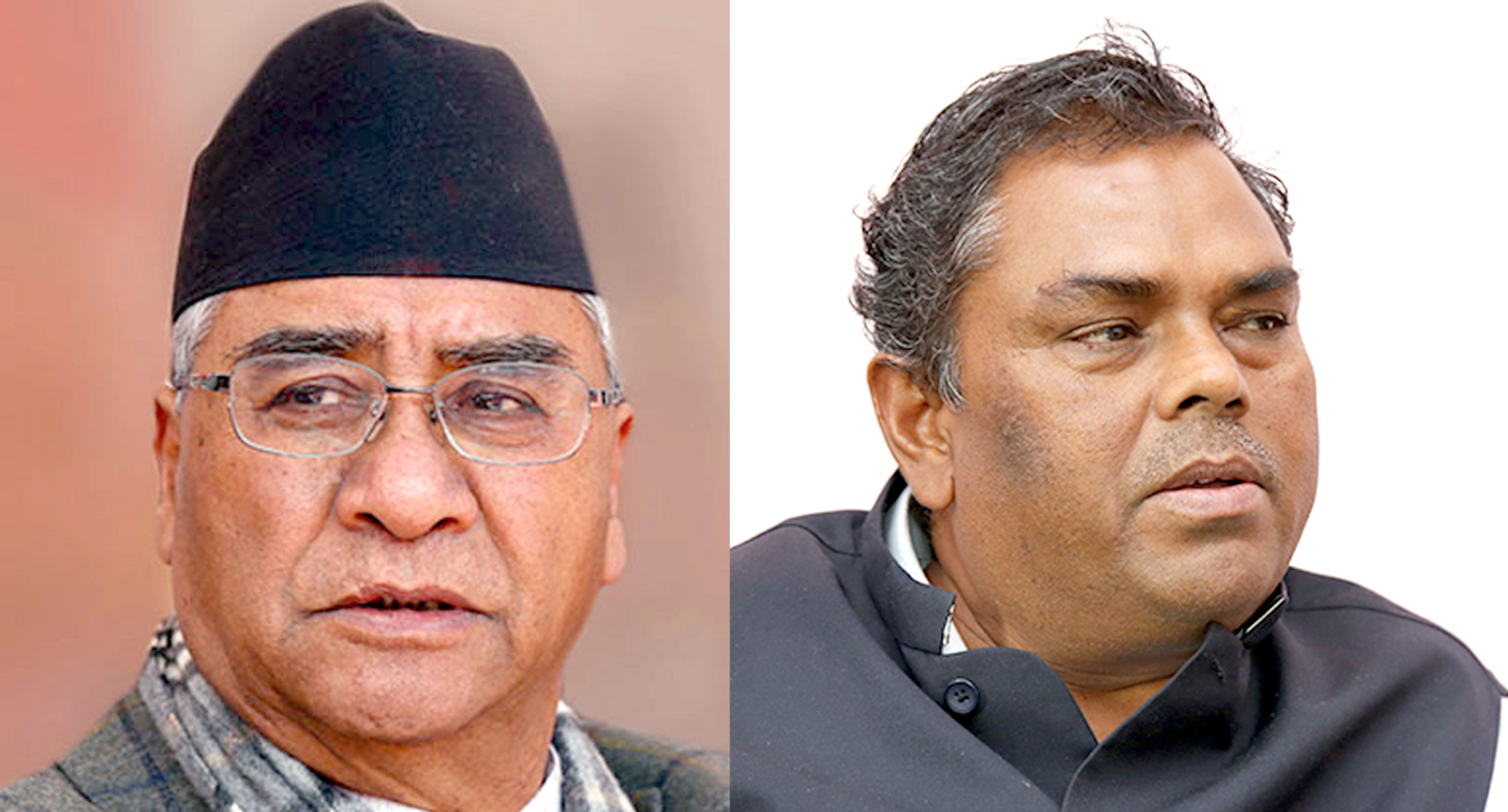 यादवले देउवालाई भने विश्वासको मत दिनुस्
