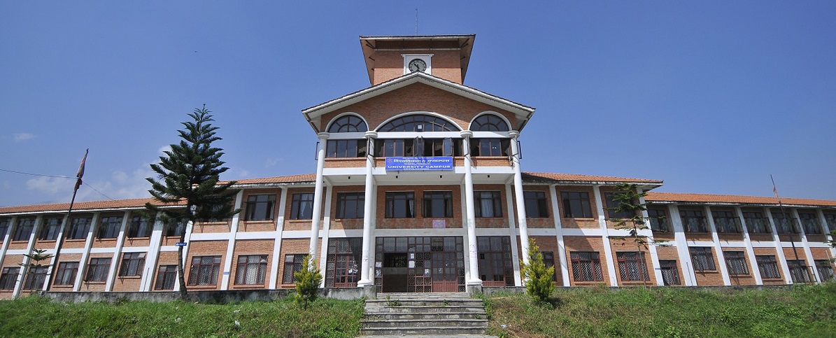 स्ववियू निर्वाचन चैत ५ गते