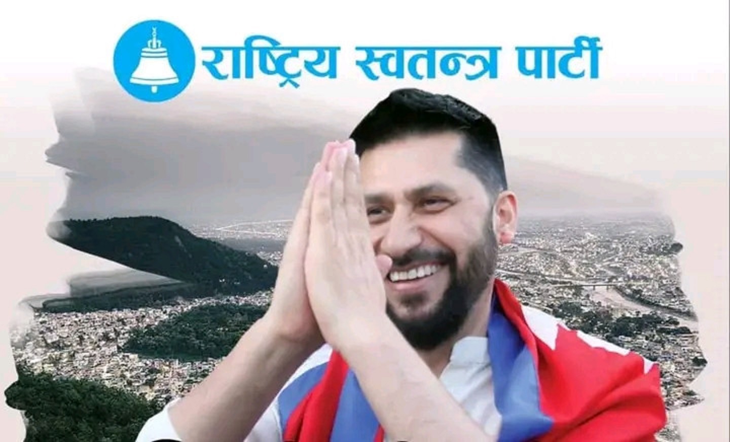 रास्वपाको भागमा उपसभामुखसहित ३ मन्त्री र एक राज्यमन्त्री
