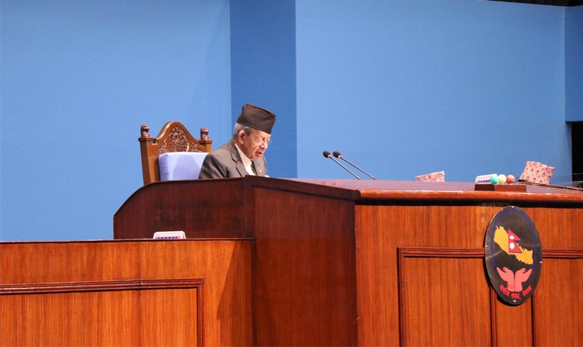 सभामुखको चुनाव माघ ५ गते हुने