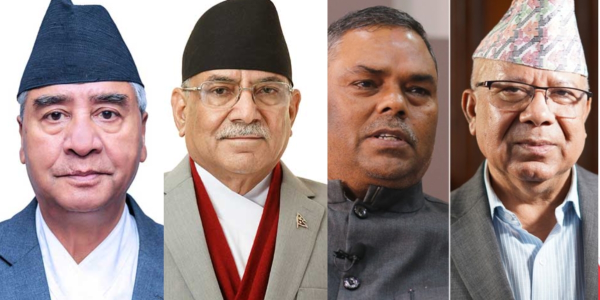 उपराष्ट्रपति जसपालाई राष्ट्रपतिमा कांग्रेस र नेकपा एसको दावी