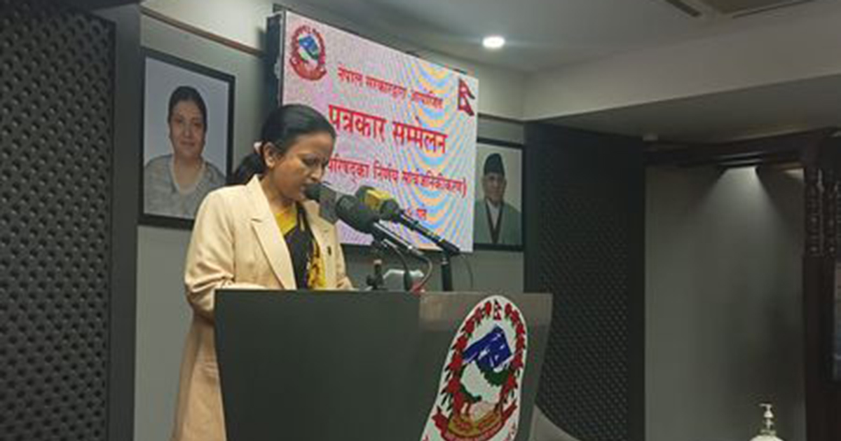 पृथ्वी जयन्ती र जनयुद्ध दिवसमा प्रत्येक वर्ष बिदा 