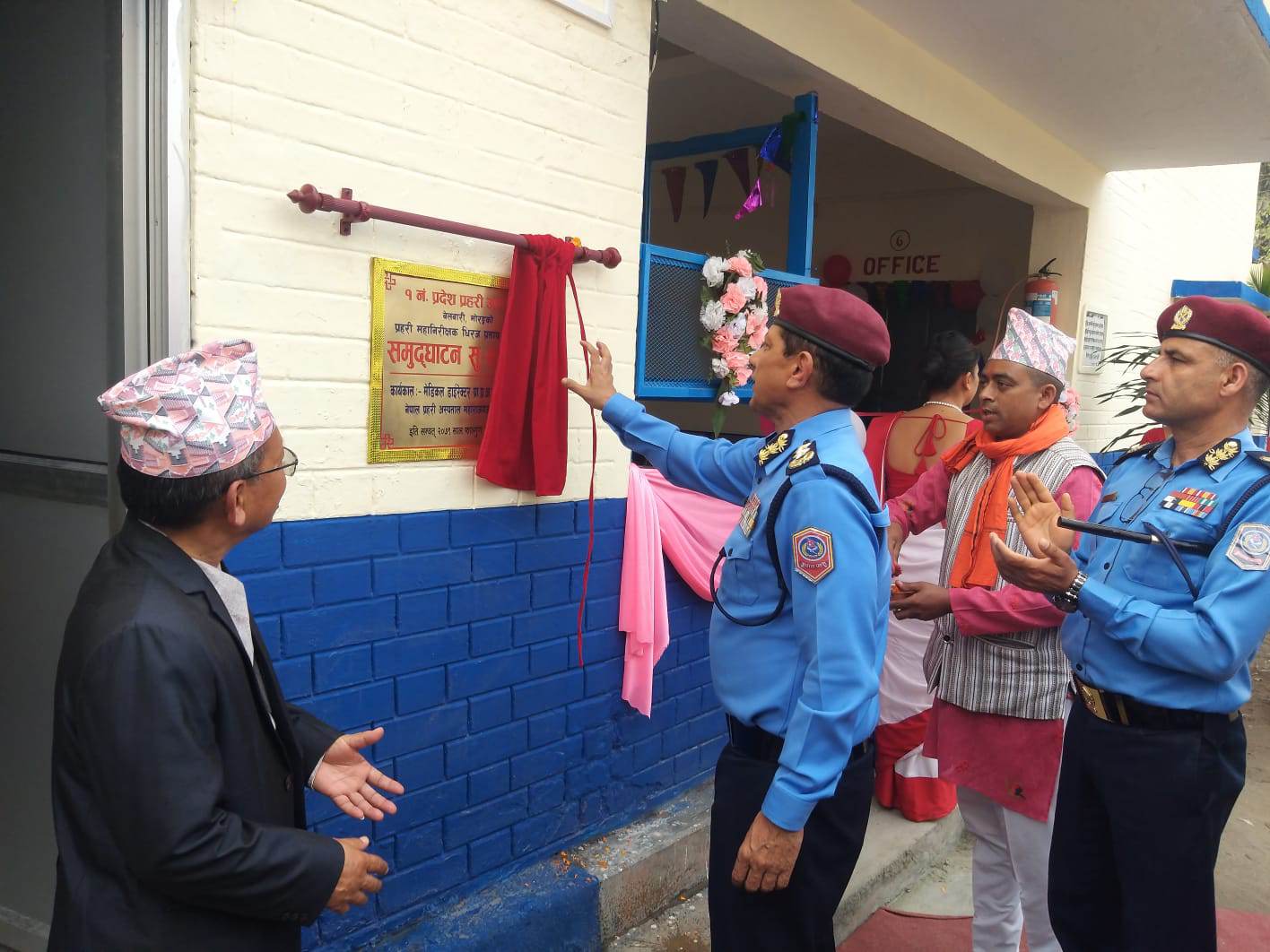 बेलबारीमा शुरु भयो १५ बेडको प्रदेश १ प्रहरी अस्पताल