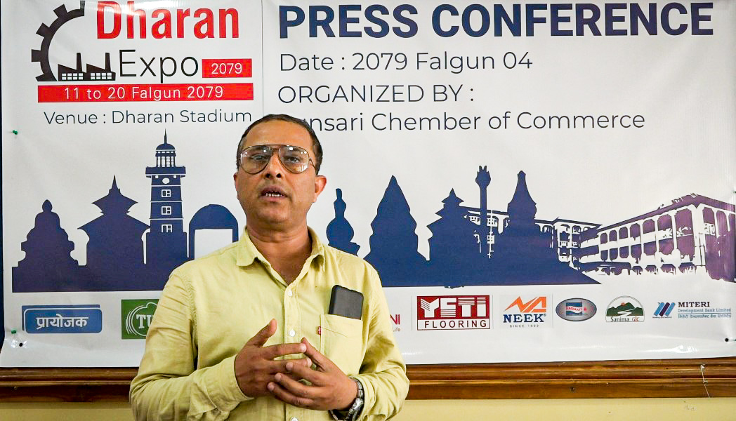 फागुन ११ देखि धरान एक्सपो, रैथाने उत्पादनलाई प्राथमिकता