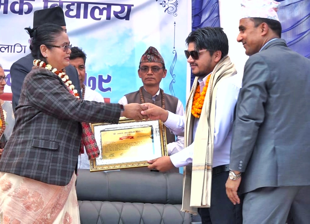 जनता ओलम्पिकको समापनमा भगवती चौधरी