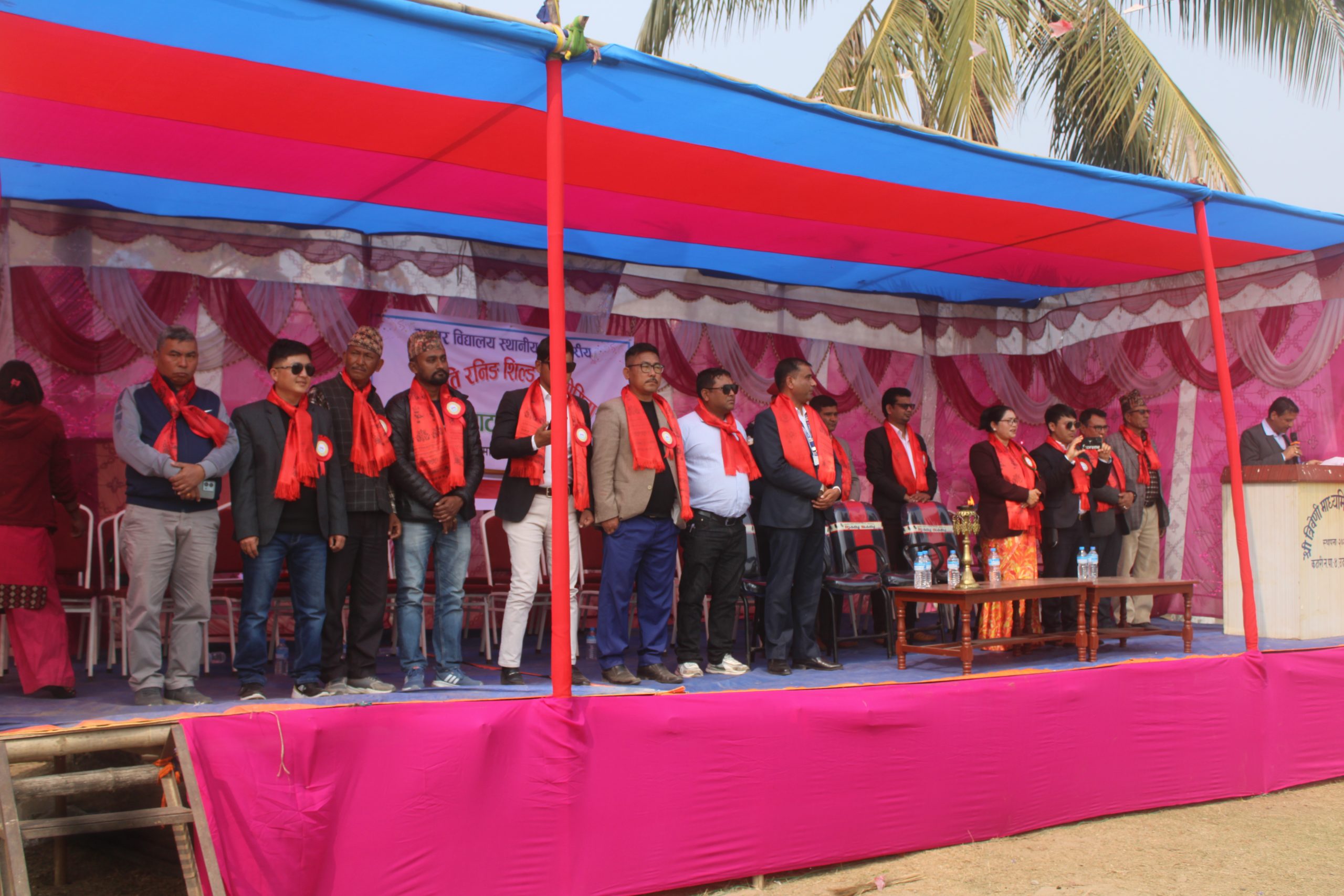 कटारी नगरस्तरीय दोस्रो राष्ट्रपति रनिङ् शिल्ड प्रतियोगिता सुरु