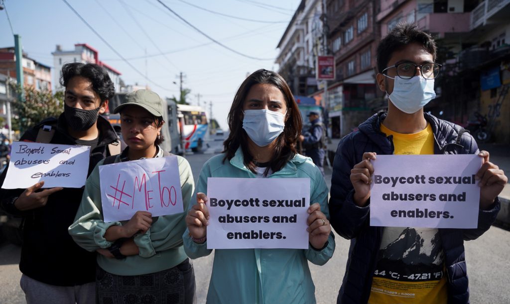 सन्दीप लामिछानेलाई बहिष्कार गर्न माग गर्दै प्रदर्शन