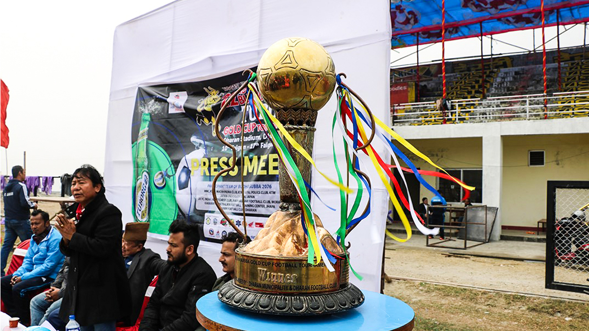 बुढासुब्बा गोल्डकप फागुनमा हुने