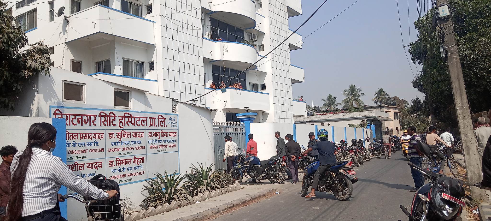 सिटी अस्पतालमा मृत्यु भएकी मेहेताको  शव  आफन्तले बुझे