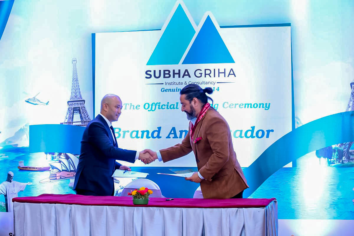 शुभगृह इन्स्टिच्युट एण्ड कन्सल्टेन्सीको ब्राण्ड एम्बेसडरमा सुरजसिंह ठकुरी नियुक्त