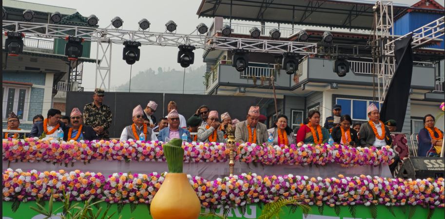 धरान एक्स्पो सुरु,मुख्यमन्त्री र मेयरले दिए सफलताको शुभकामना