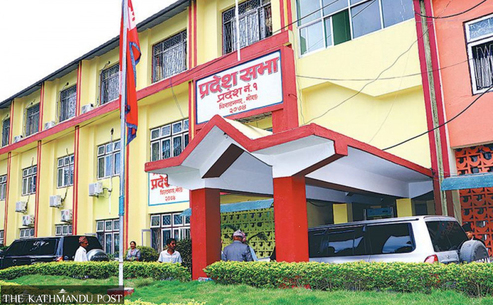 केन्द्रीय सत्ताबाट एमाले बाहिरिए प्रदेश १ सरकार कस्तो बन्ला ?