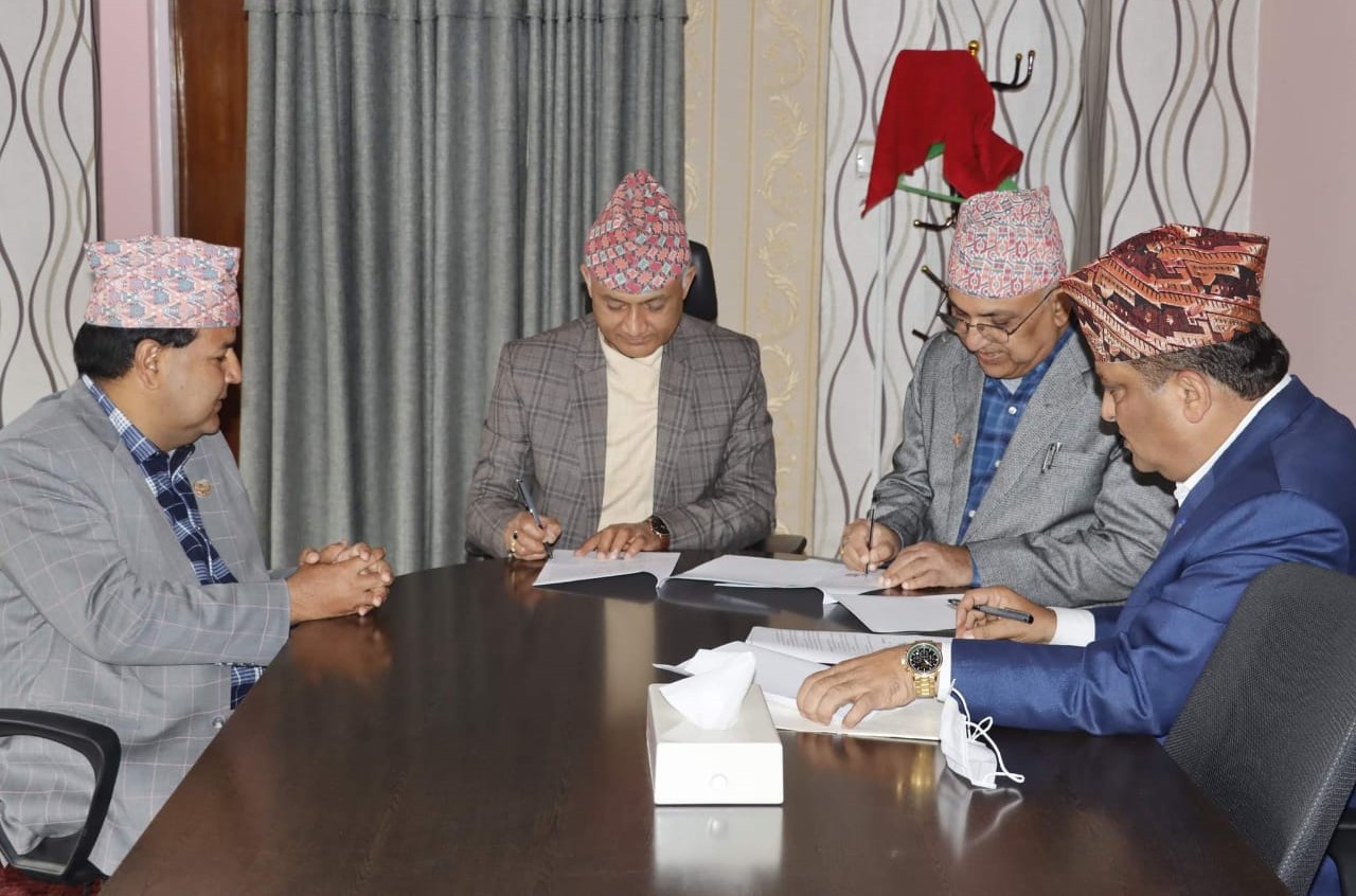 गोठगाउँमा मेडिकल कलेज चलाउन त्रिपक्षीय सम्झौता