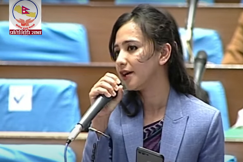 राज्यका निकाय गैरजिम्मेवार हुनु जनतामाथिको अपराध : तोसिमा कार्की