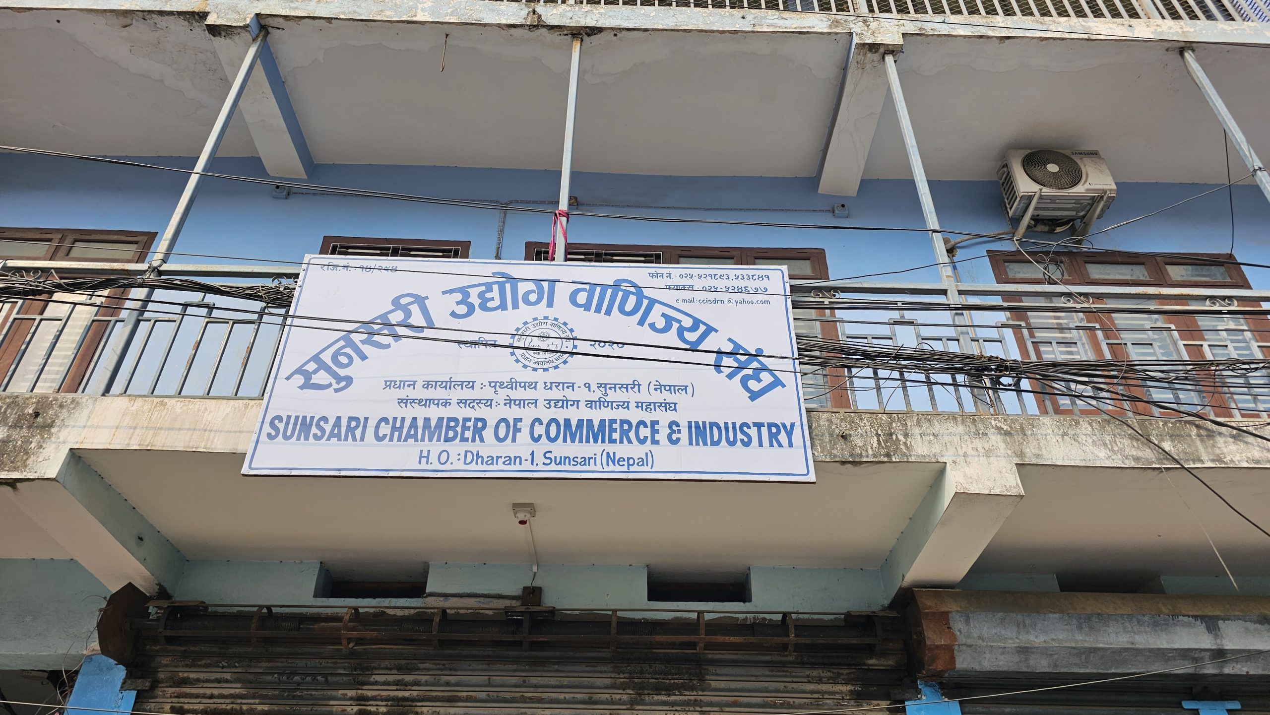 धरान एक्स्पोमा ‘पर्यटन गोष्ठी’ हुने