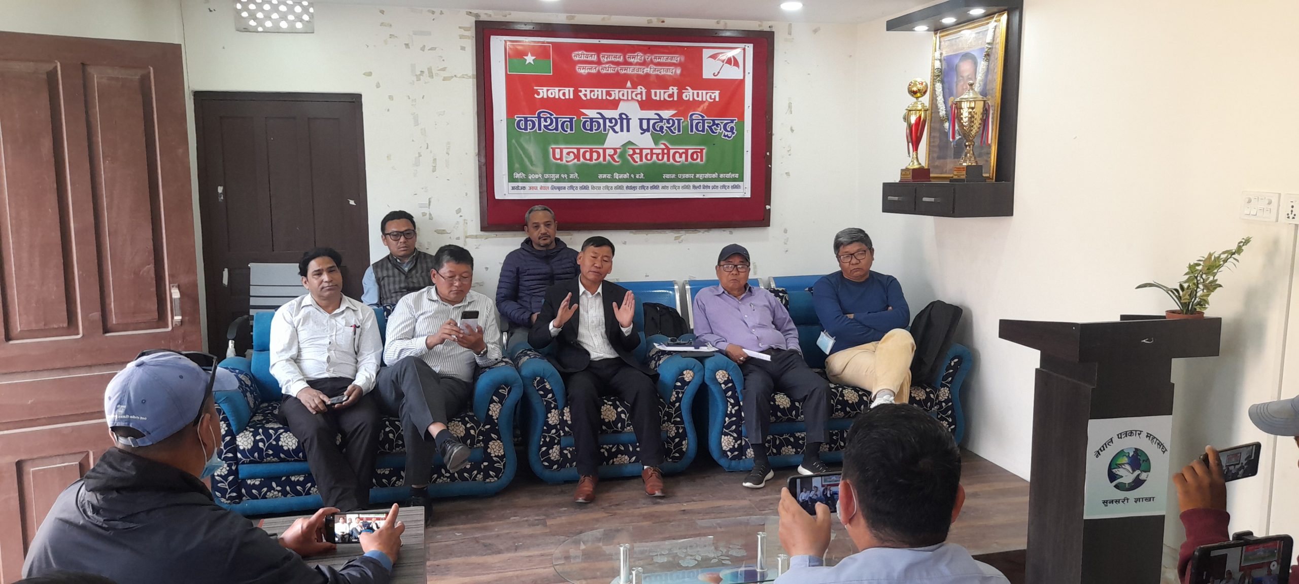 प्रदेशको नामकरणसँगै बिद्रोहको विजारोपणः जसपा