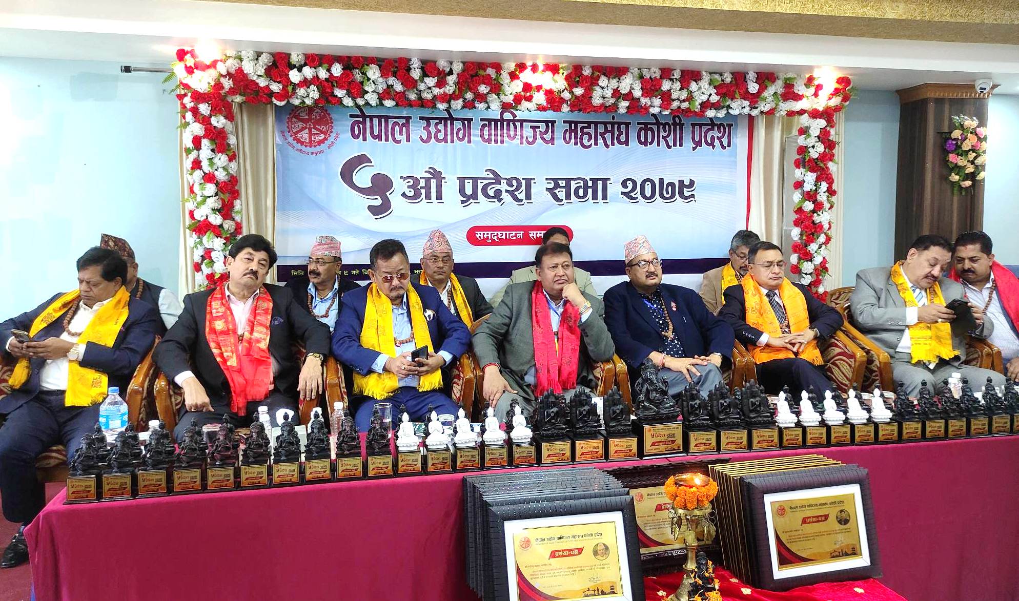 गरिखान सक्ने वातावरण बनाउन व्यवसायीको माग