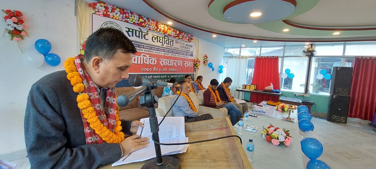 कर्मशियल बैंक र राष्ट्रबैंकको चेपुवामा परेको लघुवित्त सञ्चालकहरुको गुनासो