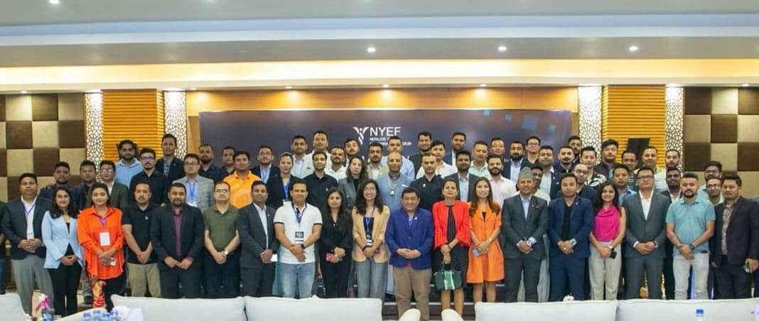 इटहरीमा नेशनल लिडरसिप कन्फ्रेन्स २०७९ सम्पन्न