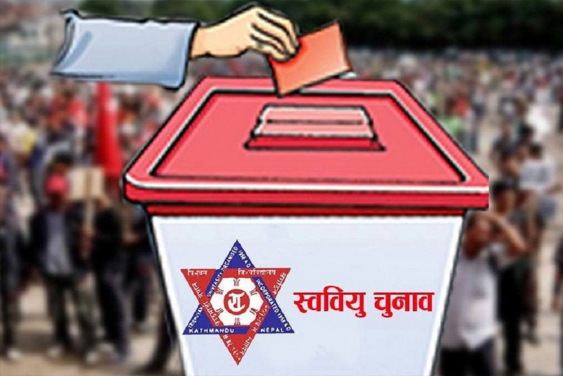 स्वबियु निर्बाचन,कोशी प्रदेशका कुन जिल्लाकोे कुन क्याम्पसमा को बिजयी ?