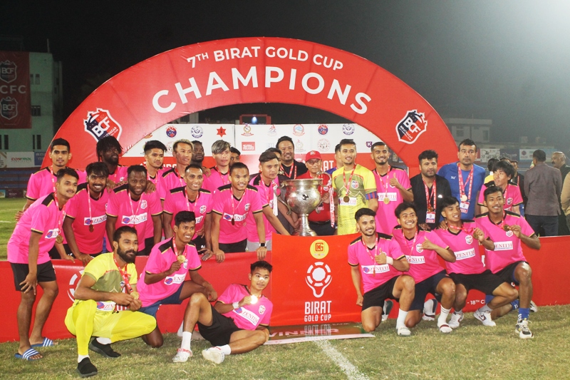 विराटनगर सिटीलाई विराट गोल्डकपको उपाधि