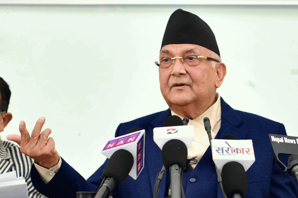 ओलीलाई विपक्षी दलको नेताको मान्यता दिन एमालेको माग